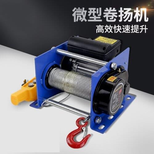 Wire rope hoist micro electric hoist electric hoist electric winch