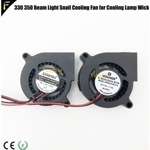 1Pair DC12v 24v Stage 16R/17R 330 350 Beam Moving Spot Light Blower Cooling Fan Snail Exhaust Fan Cooling Stage Lamp Wicks Heat