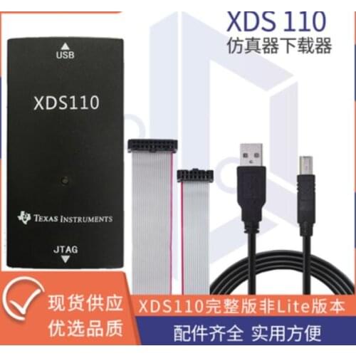 For XDS110 Full non-Lite XDS100V3 V2 CC2640 CC1310 TMS320F28335