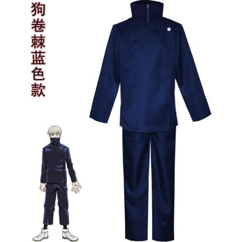 Anime Jujutsu Kaisen Inumaki Toge Cosplay Costumes Halloween Uniform Set with Wigs Cosplay Props Toys Birthday Gifts