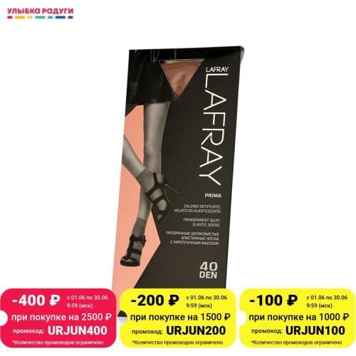 LA FRAY Women's Socks And Hosiery