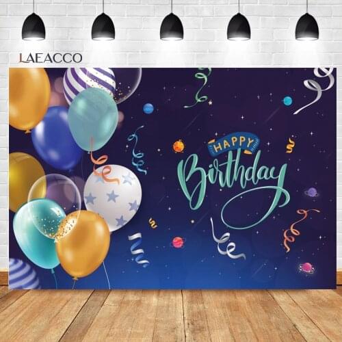 Laeacco Happy Birthday Photography Backgrounds Balloons Ribbons Starry Sky Planet Party Custom Photo Backdrop For Photo Studio