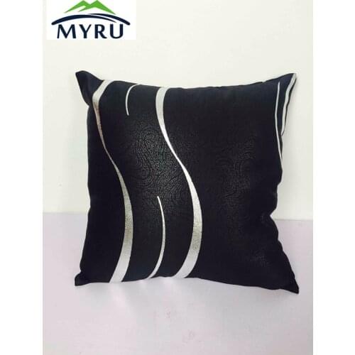 MYRU Decorative Pillowcases