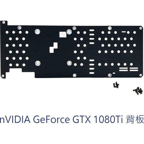 New public version geforce GTX1080ti aluminum alloy metal insulated backplane graphics card backplane