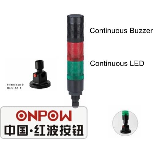 ONPOW 24V Red Green Continuous LED light with continuous buzzer Type E Signal Tower Light (HBJD-40DZ/2/RG/24V/E)
