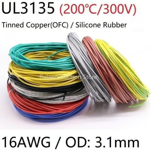 UL3135 Silicone Rubber Wire 16AWG OD 3.1mm Flexible Insulated Soft Electron Lamp Cable Tinned Copper High Temperature Color 600V