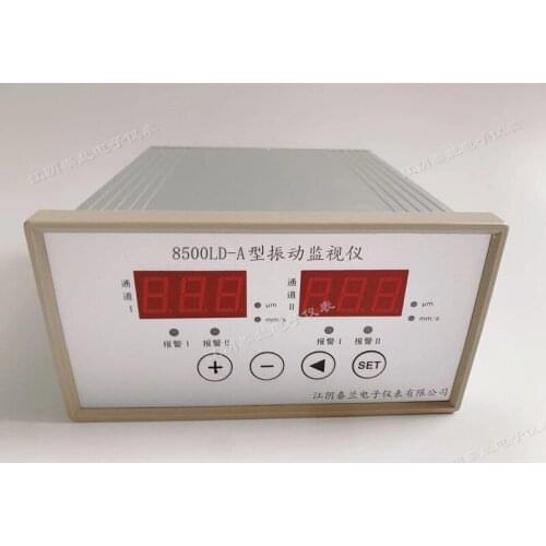 8500LD-A Vibration Monitoring and Protection Device