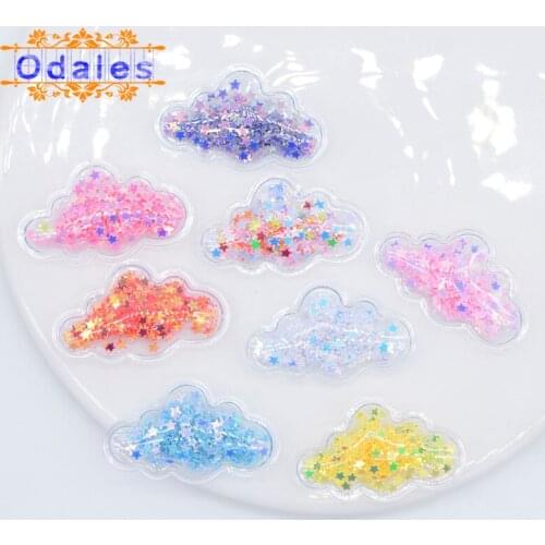 32Pcs/lots Mini Bling Cloud Shake Sequins Flowing Star Appliques for DIY Kids Baby Hair Clips Headdress Slime Accessory Supplies
