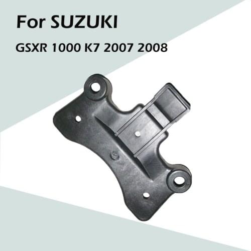 For SUZUKI GSXR 1000 K7 2007 2008 Motorcycle Accessories Rear Tail Upper Cover Internal Parts ABS Injection Fairing