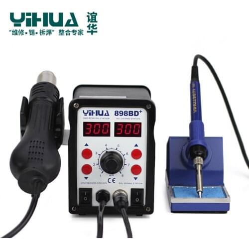 HOT SALE Desoldering Hot Air Soldering Station 110 V With Iron Soldering Welding Station For Repair YIHUA898BD+ 110V/220V