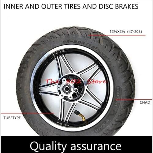 12 1/2 x2 1/4 12.5 inch Thickened inner and outer tire wheel with disc brake and alloy rim for Electric Scooters Folding bicycle