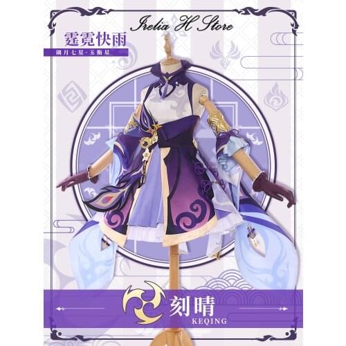 New Game Cosplays Genshin Impact Keqing Cosplay Costume Halloween costumes dress female