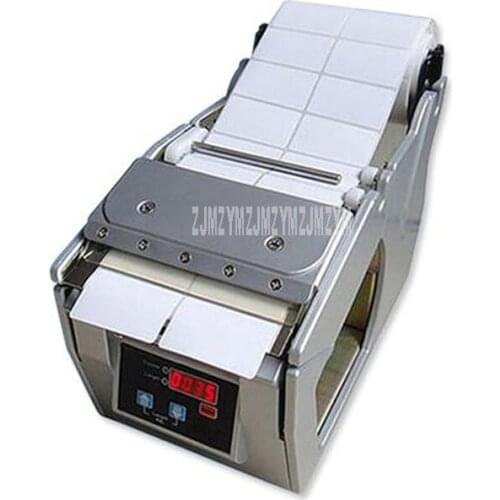 X-130 Digital Display Automatic Label Peeler Dispenser Automatic Adhesive Label Paper Peeling Machine 5-130mm Width 110V/220V