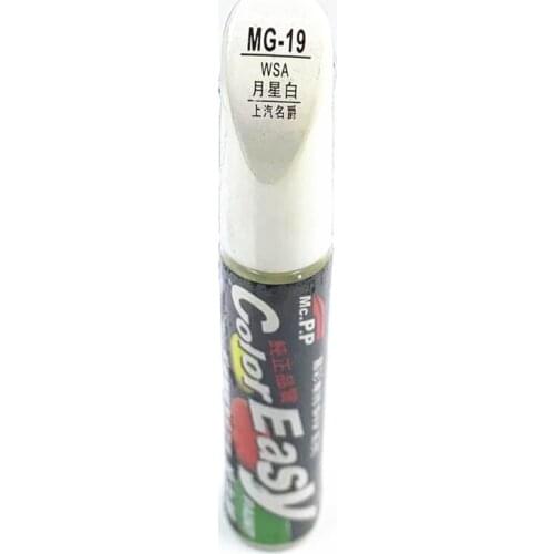 Car scratch repair pen, auto paint brush pen for MG3 MG5 MG6 MG7 GT ZS GS HS ,car paint care