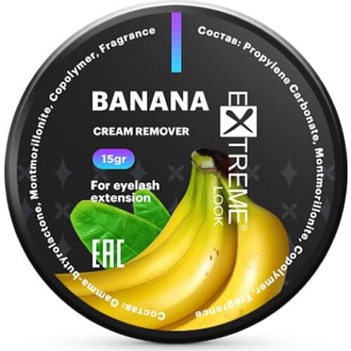 EXTREME LOOK Makeup Remover