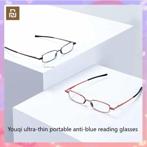 Mijia Youqi anti-blue reading glasses ultra-thin portable multi-degree optional for men and women