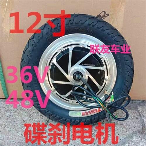 12 Inch Wheel Motor Electric Scooter 36v48v Rear Hub Disc Brake Motor Refitting Accessories Original