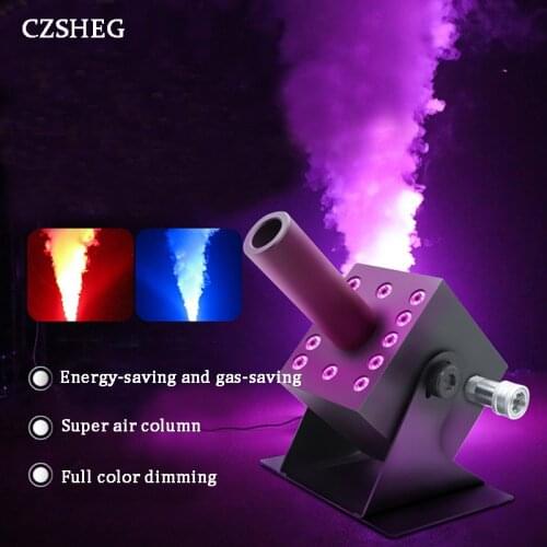 250W CO2 jet machine professional stage equipment DMX controller flue gas 8-10M gas jet air column performance concert DJ party