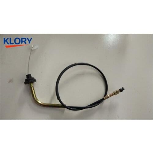 LBA1108300B1 Throttle pull line for LIFAN BREEZ 520