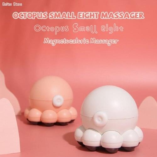 New Octopus Small Eight Magnetic Thermal Massager Neck Cervical Spine Shoulder Waist Leg Massage Usb Small Hand-held Massager