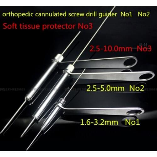 1 set medical orthopedic instrument cannulated screw drill guider 1.6-3.2 2.5-5.0 2.5-10.0mm hollow screw bone drill Bit guide