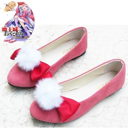 Good night at Demon Castle Cosplay Aurora Suya Reese Kai Mean Princess Suyaris Pink Shoes Halloween Carnival Cosutme Props