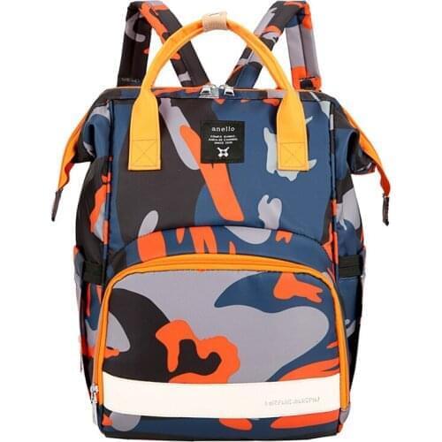 Cross Border Diaper Bag MOTHERS Bag 2020 Mommy Bag Diaper Bag Diaper Bag Multi-functional Mass Mummy Backpack