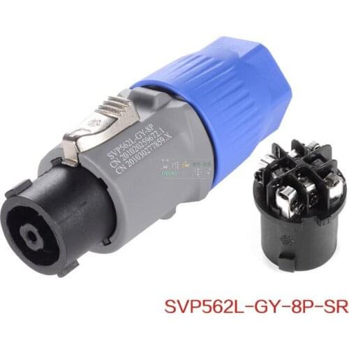 1Pcs Taiwan SREXACT 8-pin audio plug eight-pin speaker plug 8P line array plug ohm head waterproof SVP562L-GY-8P-SR