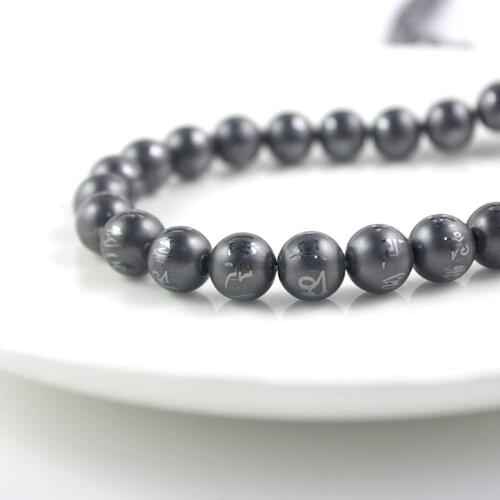 10pcs/pack God Hematite OM Mani Padmei Hum The Six-word Mantra Admonition Loose Beads Jewelry Making Christmas Gifts 2021 Trend