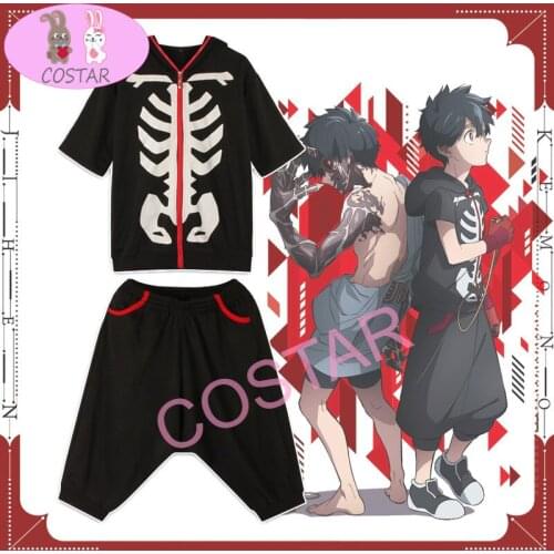 COSTAR Anime Kemono Jihen Kusaka Kabane Cosplay Costume Full Set Top Pants Daily Suit Men