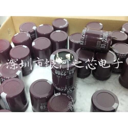 NIPPON CHENI-CON New spot imported Black King Kong capacitor 63V 2200UF 22*30 Japan general power amplifier