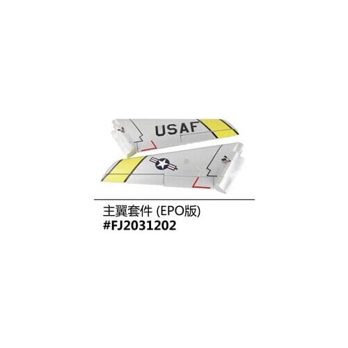 EPO Main Wing For Freewing F86 80mm EDF Plane F-86 RC Plane 6S Version