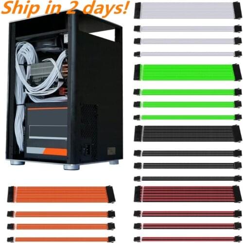 1 Set 30cm/40cm A-TX Basic Extension Cable Kit PC GPU CPU Power Supply Sleeved Wire Computer Connectors 24-PIN 8-PIN 6PIN 4+4PIN