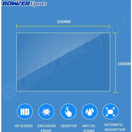 154*86MM 155*81MM 155*91MM 165*99MM 168*124MM 169*100MM 170*94MM Car GPS Navigation Tempered Glass Protective Film