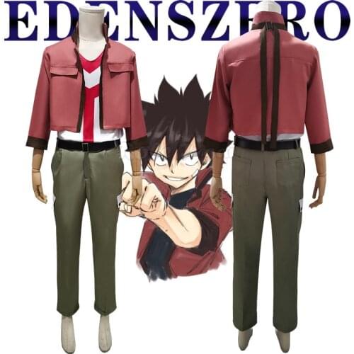 Anime EDENS ZERO Shiki Granbell Cosplay Costume Unisex Halloween Carnival Show Clothes C88M179
