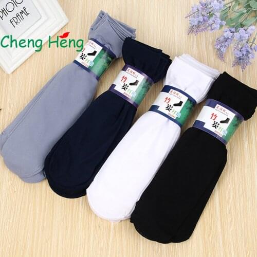 CHENGHENG 10 Pairs/Bag Style Hot Sale Summer Mens Socks Fashion Breathable Mens Rayon Socks Thin Section Style Stripes Socks