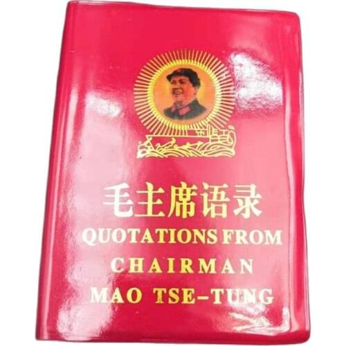 Red collection Chairman Maos quotations in Chinese and English Edition