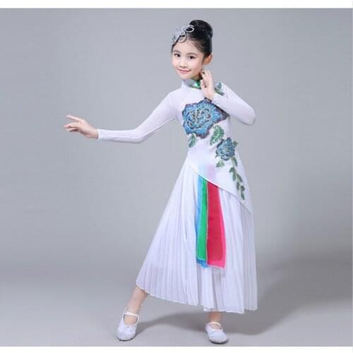 Hanfu new style girl classical dance childrens dance costume Yangko performance costumes ancient chinese costume dance costume