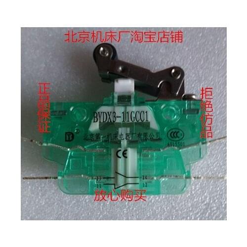 Beijing First Machine Tool Electric Appliance Factory Co., Ltd. Micro switch BYDX3-11GCC1