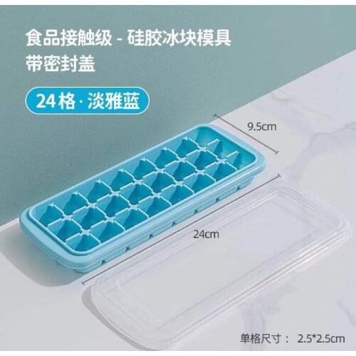 Blue silicone ice mold box