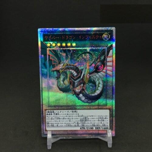 Yu Gi Oh 20SER RC03 CYBER DRAGON INFINITY DIY Toys Hobbies Hobby Collectibles Game Collection Anime Cards