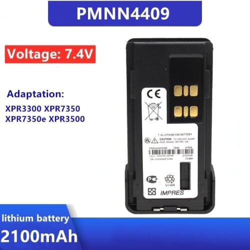 PMNN4409/PMNN4409AR Battery for Motorola MotoTRBO XPR7350 XPR7380 XPR7550 XPR7580 XPR3300e XPR3500e