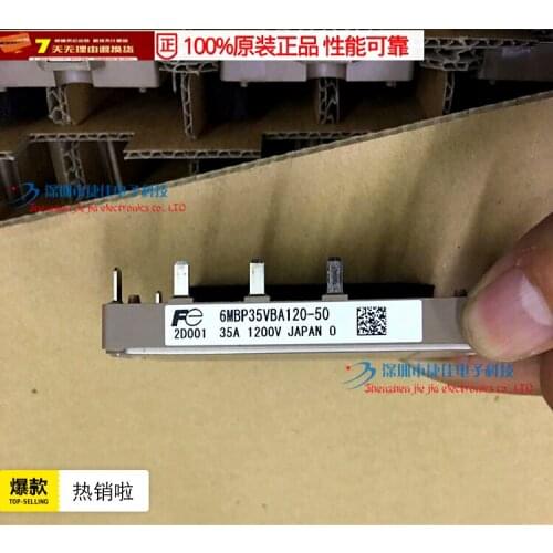 FREE SHIPPING 6MBP35VBA120-50