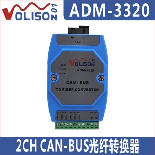 Can to optical fiber CANbus to optical fiber can 2-way can support fire host networking