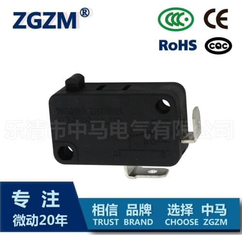 HWEXPRESS 50PCS Hot Water Bag Fretting Switch ZW7-0CX Copper Contact 3-5A Normally Open 2 Compass