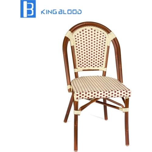 Coffee shop balcony outdoor garden rattan chair