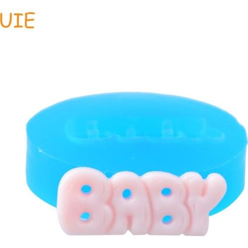 PYL072U 25.4mm BABY Flexible Silicone Mold - for Cookie Biscuit Cupcake Topper, Gum Paste, Icing, Resin Clay, Chocolate, Fondant