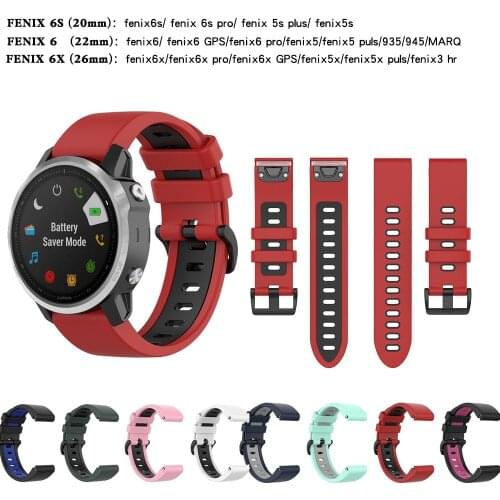 Quick Easy Fit Silicone Replacement Strap For Garmin TACTIX DELTA Descent Mk1 Mk2 Mk2i Watch TPU Waterproof 26mm Wristband