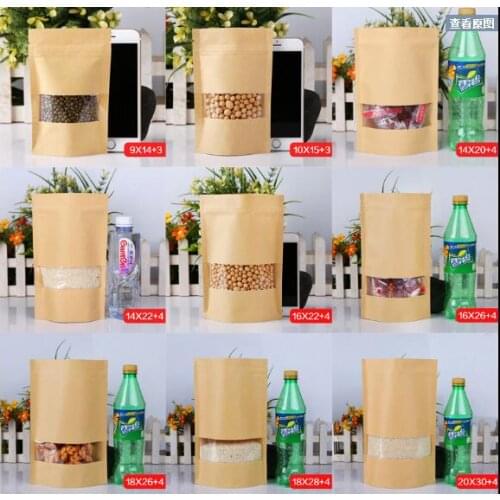 14*20cm Brown Kraft Paper / Aluminum Foil Valve Zipper Retail Package Pack Bag Zip Lock Bag Retail Food Storage Packaging Bag