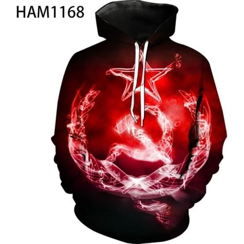 2021 Soviet Union logo boys girls 3D printing spring summer Hoodie long sleeve Harajuku simple street style casual Pullover